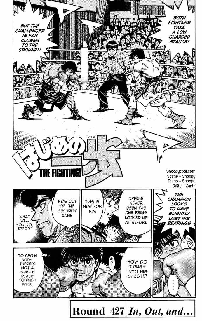 Hajime no Ippo: Fighting Spirit, Chapter 427 image 01